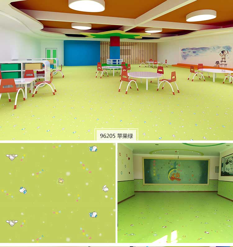 铜宝不怕压·儿童地板_幼儿园地板