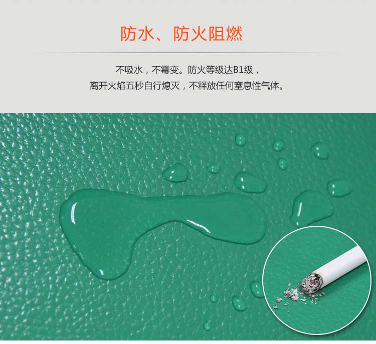 pvc运动地板特点介绍 pvc运动地板特点详解