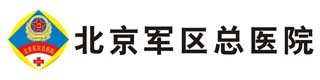 北京军区总医院塑胶地板价格