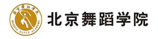 北京舞蹈学院舞蹈教室地板