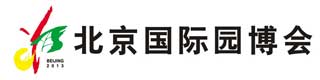 北京国际园博会医用pvc地板价格